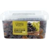 New Cerf Dellier Mélange de raisins 3 variétés 1 kg